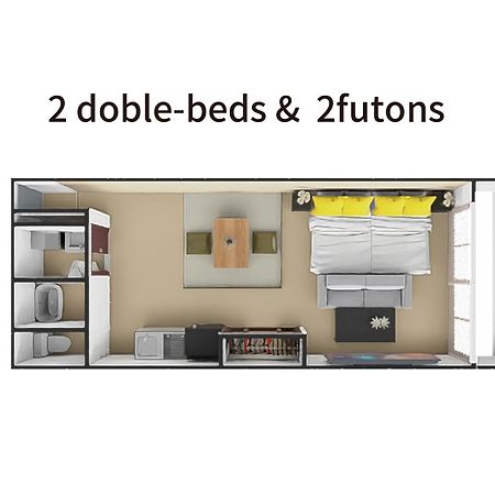 Bijou Suites Serenity Οσάκα Εξωτερικό φωτογραφία