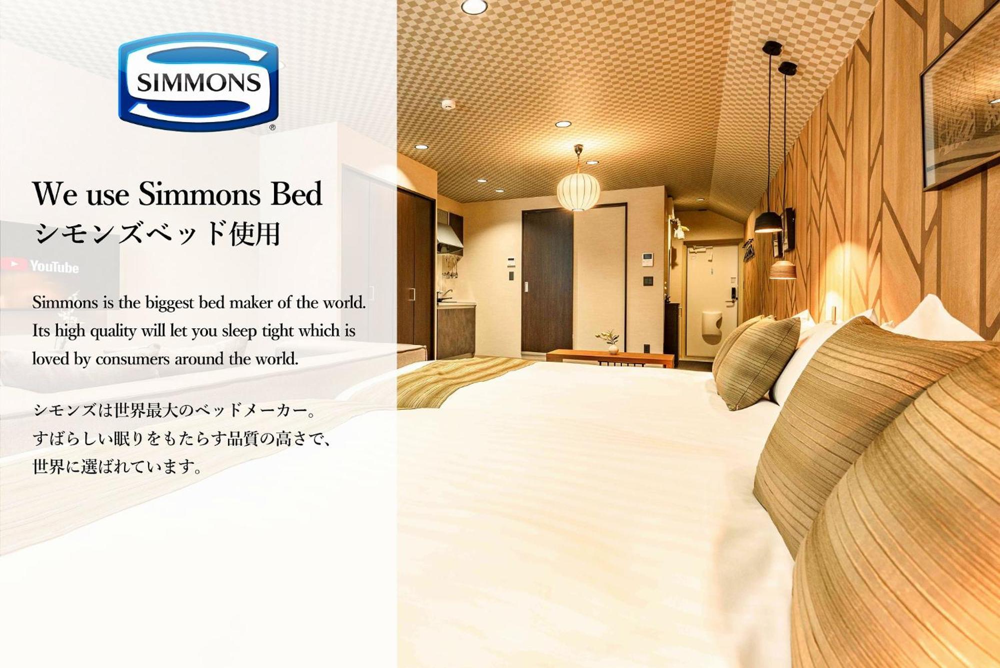 Bijou Suites Serenity Οσάκα Εξωτερικό φωτογραφία